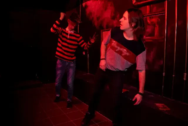 Квест «Ловушка Крюгера»